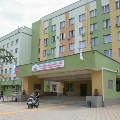 В Крыму на базе РДКБ открывается первый детский хоспис